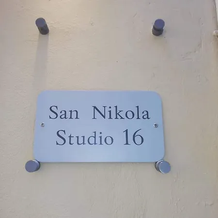 San Nikolas Studio 16 Corfu  Exterior photo